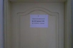 Bureau des inspecteurs du CIPE 2